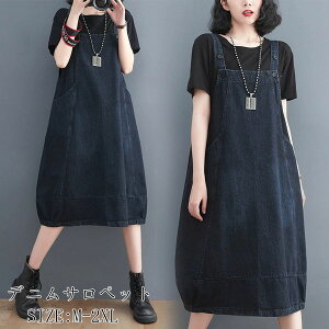 fB[X fj Wp[XJ[g tH ~fB s[X fjTybg XJ[g Gv  L~s p[J[ I[o[I[ I[C O lJWA 