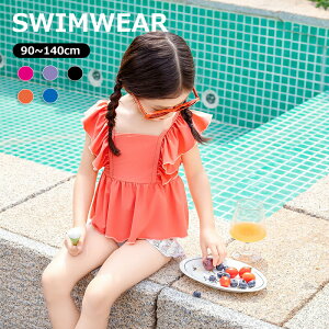 LbY  ̎q q ǂ qp Zp[g 3_Zbg Xqt tBbglX xr[ WjA q  K[Y ݂ XC~O v[ V XCEFA UV΍ 