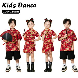   ؕ LbY _Xߑ Jt[ p ؕ ZbgAbv qbvzbv _Xߑ ̎q j̎q `Ci Xg[g_Xߑ   `Ci V[gpc c̕