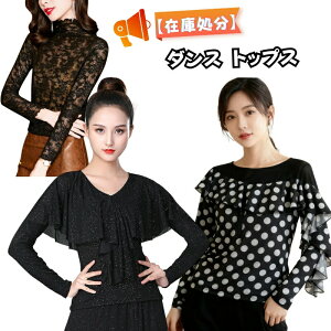 y݌ɏzЌ_X gbvX  ʕ [X  bV 傫TCY bX 풅 K _Xߑ Ci[ Ќ_X gbvX oG gbvX KK _