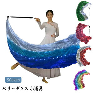 y190*80cmzLED  x[_X {[t x[_X{[ x[ P4dr  ptH[}X nEB RXv  Cxg o  ԓ_ Xe[W RX`