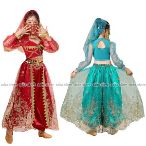 キッズベリーダンス衣装 ジャスミン コスプレ 子供 ベリーダンス 衣装 女の子 アラビアン 衣装 ハロウィン コスプレ 仮装 セットアップ 長袖 ダンスパンツ チュール 花柄 キラキラ コスチュ