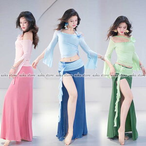 ベリーダンス 衣装 上下セット レディース ベリーダンス トップス フレア袖 スカート スリット入り 配色 肩出し へそ出し インナーパンツ付き 練功服 競技着 セクシー ステージ衣装 レッス