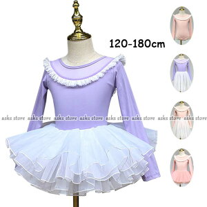 LbY _Xߑ ̎q oG I^[h  q oGI^[h `` XJ[gt WjA oGpi  LbYp oG_X oGߑ _X ̑ Z c̕