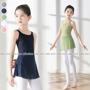 LbY oG I^[h bX qp Xe[Wߑ oGI^[h LbY oGߑ ̎q m[X[u XJ[gt zF V̑ _X Vv \ q VtH q