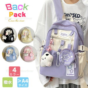 5FWJ wbN ̎q   bN w bN LbY ̎q ؍ wN bN ̎q w  q bNTbN  bN w ZOwK Cws 