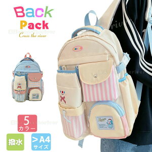 wbN ̎q   bN w bN LbY ̎q ؍ wN R[fC bN ̎q w  q bNTbN  bN w ZOwK Cw