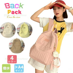 4FWJ wbN ̎q   bN w bN LbY ̎q ؍ wN bN ̎q w  q bNTbN  bN w ZOwK Cws 