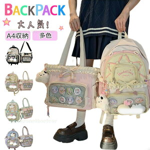 wbN ̎q   bN w bN LbY ̎q ؍ ɃobO  wN R[fC bN ̎q w  q bNTbN  bN w