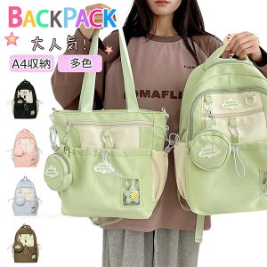 wbN ̎q   bN w bN LbY ̎q ؍ wN bN ̎q w  q bNTbN  bN w ZOwK Cws ؍ 