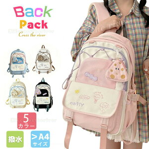 5FWJ wbN ̎q   bN w bN LbY ̎q ؍ wN R[fC bN ̎q w  q bNTbN  bN w ZO