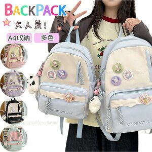 wbN ̎q   bN w bN LbY ̎q ؍ wN bN ̎q w  q bNTbN  bN w ZOwK Cws ؍ 