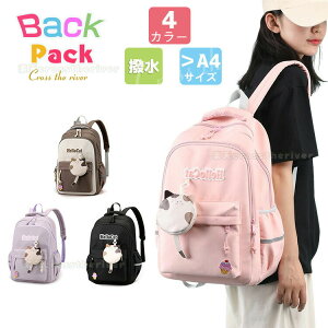 4FWJ wbN ̎q   bN w bN LbY ̎q ؍ wN bN ̎q w  q bNTbN  bN w ZOwK Cws 