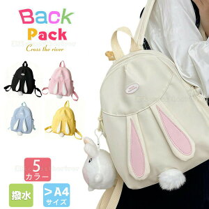 wbN ̎q   bN w bN LbY ̎q ؍ wN R[fC bN ̎q w  q bNTbN  bN w ZOwK Cw