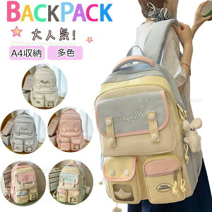 wbN ̎q   bN w bN LbY ̎q ؍ wN bN ̎q w  q bNTbN  bN w ZOwK Cws ؍ 