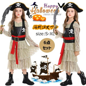 pC[c  ̎q nEB ߑ q s[X C RXv opCA nEB ϑ 6_Zbg RX`[ qp q Cxg p[eB[ a \ NX}X B