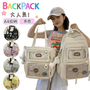 wbN ̎q   bN w bN LbY ̎q ؍ ɃobO  wN bN ̎q w  q bNTbN  bN w ZOwK 