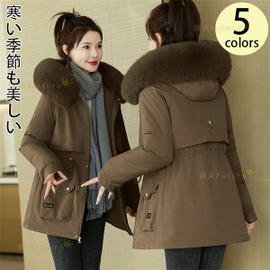 x`R[g fB[X  ~ g x`R[g XEGXg X|[c t@[J[ OR[g nClbN y ꂢ ȃR[g 傫TCY  h 