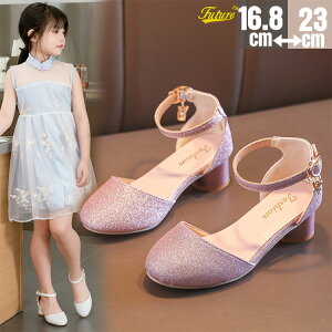 tH[}V[Y sAm  ̎q \ C Ǝ LbYC q[ qC tH[}V[Y x[W sN w ʉ ʊw n RN[ w q  xr[V