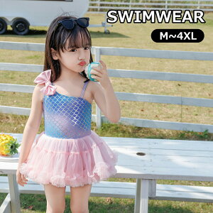  ̎q s[X ǂ  XN[ wZ LbY WjA Xqt XCEFA I[C K[Y ݂  jp  ݂ XC~O v[ V