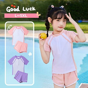 �q�� ���� ���̎q �Z�p���[�g �㉺2�_�Z�b�g ���� ���̎q �L�b�Y ���̎q ���� �X�N�[������ ������� �݂��� �Z�p���[�g ���� �X�C�~���O �v�[�� ���w�Z���� ���� ���̎q �T�[�t�B�� �q���p��