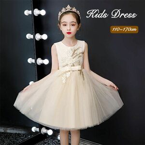 LbYhX sN vZXhX q hX qǂhX sAm \ V[ghX q s[X \ w WjAhX ̎q q w w s[X 