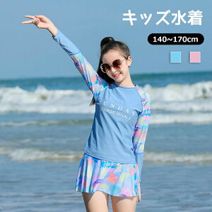  ̎q XJ[g ǂ  Zp[g XN[ WjA fC[X  140 150 160 165 170 Ă΍ XCEFA V[gpct pbht X|[eB[ K[Y ݂