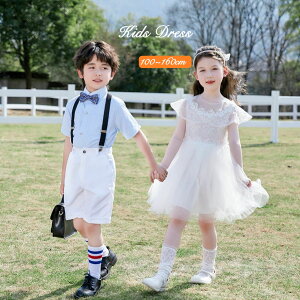 \ hX  LbYhX q hX qǂ s[X  sAm \ ̎q `[hX  q hX WjAhX ̎q j̎q q w w s[