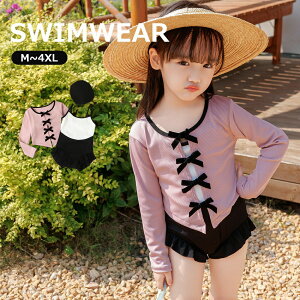 LbY  ̎q q ǂ qp Zp[g 3_Zbg Xqt tBbglX xr[ WjA q  K[Y ݂ XC~O v[ V XCEFA UV΍ 