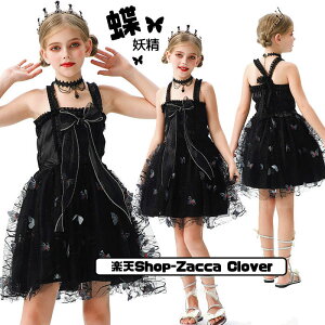 nEB RXv q EBb`  ߑ LbY  ޏ  RX`[ nEBRXv @ ̎q nEB RXvߑ s[X 킢 {  