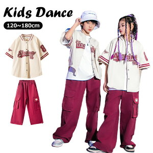 ベースボールシャツ 派手 キッズ ダンス衣装 セットアップ 野球風 子供服 ジャージ 上下セット ベースボール ジャケット 長袖 コート ダンスウェア 女の子 男の子 長袖 パンツ 長ズボン ジャ