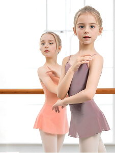 バレエレオタード 子供 キッズ スカート付き ナイロン キャミソール 120 130 140 150 シンプル キッズ ジュニア かわいい 黒 白 青 紫 赤 ダンス 体操 バレエ用品 新体操 大きいサイズ 160cm 170cm 180c