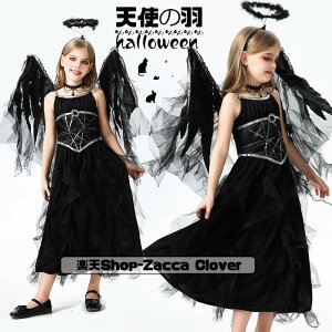 nEB RXv q  GWF   ߑ q  Vg̉H ޏ  RX`[ nEBRXv @ ̎q nEB RXvߑ fr ]r z