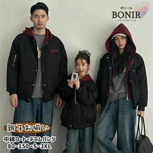 ubN ȃR[g Cbh t[ht H ~ d˒ tFCNC[h WPbg eq yAbN Jbv Ƒ fjpc N l q pp }}  q L