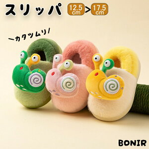 LbY [V[Y qXbp ~ xr[ Xbp  킢  ӂӂ {A g Mtg a NX}X j̎q ̎q xr[ y J^c LN^[ 