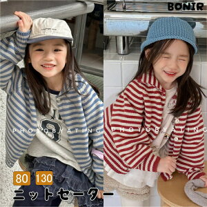 H~ q jbgJ[fBK {[_[ Z[^[ ̎q j̎q gbvX  jbg HD ؍qǂ JWA  킢 80-130cm ʉ ʊw h LbYt@bV