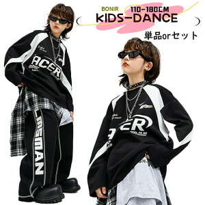 ubN X|[cEFA _X LbY WY g[i[ 싅  ̎q j̎q K[Y _XEFA \ c Cxg WjA JbRCC i jazz K-POP IV DANCE 110~