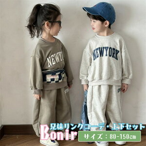  X|[cEFA NR[f LbY ZbgAbv g[i[ ̎q j̎q  Opc   tH ㉺Zbg gbvX {gX WjA w  AEg