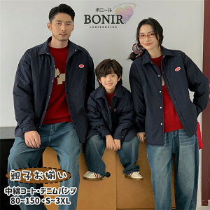 lCr[ R[`WPbg ȃR[g F H ~ eq yAbN Jbv Ƒ  u[ fjpc N g l q pp }}  q LbY ̎q j̎q fB