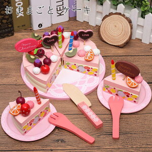 ܂܂ P[L mߋ ܂܂ƃZbg P[L ؂̂ V  a q  V ̎q v[g ؐ LbY c qǂ qߋ pY 