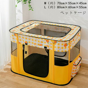 ܂肽 ybgP[W ybgpeg T[N O Lp p  pP[W qLq  ybgnEX ܏ lp` LnEX DPY h 킢  t