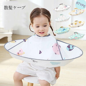 }gP[v UP[v 5^Cv U }g qp q JbgNXNX wA[Jbg wAJbg Jbg  ȒP y RpNg ǂł j̎q ̎q 킢  