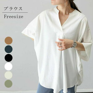 fB[X uEX  Vc rbOVGbg gbvX hbvV_[ ̌^Jo[  傫TCY VlbN KB I[o[TCY ܕ h} `jbN 