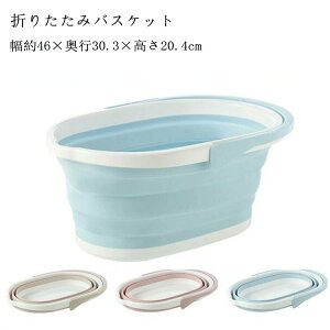 ܂肽݃oPc \tgoXPbg Ch ܂肽 oPc Ђ AEghA ybgoX V xr[oX  Ԃ L  JS ybĝC oXPbg 􂢉 