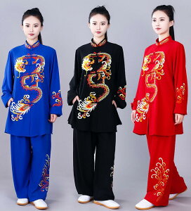 太極拳服 高級な龍柄刺繍太極拳ウェア 男女兼用中華風長袖シャツセット レディース試合武術カンフーウェア/ゆったり 通気性よい ストレッチ プレゼント武術服 チャイナ風太極拳専用