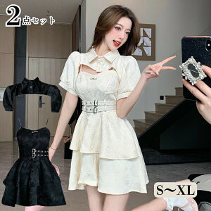 ACh ߑ RXv zCg   SVbN gbvX ݂XJ[g 2_Zbg s[X nn fB[X ~j SVbN hX ㉺Zbg nEB N[ fB[X  