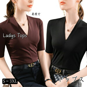 �Ќ��_���X �g�b�v�X ���n V�l�b�N ���� �L�k�X�g���b�` ���e��/�X�^���_�[�h�Ή� �_���X�E�F�A �t�������R �X�^���_�[�h ���b�X���� �J�W���A�� �G���K���g ���K�� ���풅 �ʋΒʊw ����@O