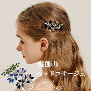 wbhhX wbhRT[W wAANZT[ wbhhX  ubN u[ Iׂ3F ԏ  ݏ aEmɉf锯肨Ă΂  p[ wAs   a