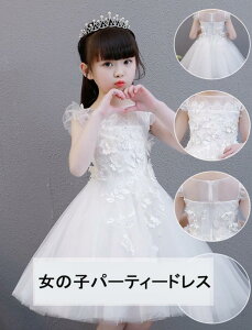 hX qpp[eB[hX@LbY ̎qs[X@qhX @킢 tH[} \ i s[X @J`[V@tWjAhX@\ t@