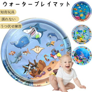 EH[^[vC}bg xr[ EH[^[}bg vC}bg mߋ  Ђ K Ԃ xr[pi  ΂ ^~[^C  mߋ MǑ΍ J